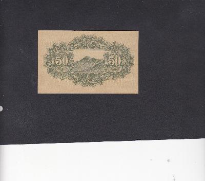 Beschrijving achterzijde: MOUNTAIN